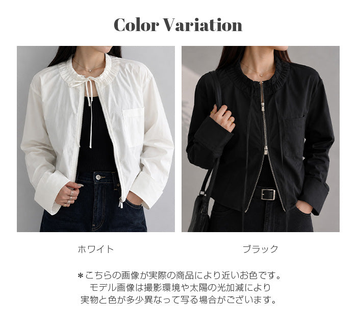ギャザーカラーリボンンシャツジャケット