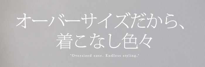 ケーブル編みタートルネックニット