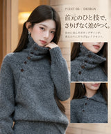 斜めボタンニットセットアップ