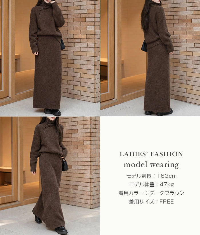 斜めボタンニットセットアップ