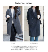 ウールダブルフェイスロングコート