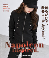 ナポレオン裏起毛ショート丈ジャケット