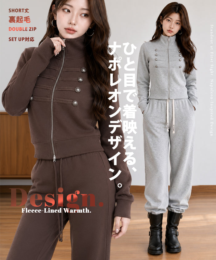 ナポレオン裏起毛ショート丈ジャケット