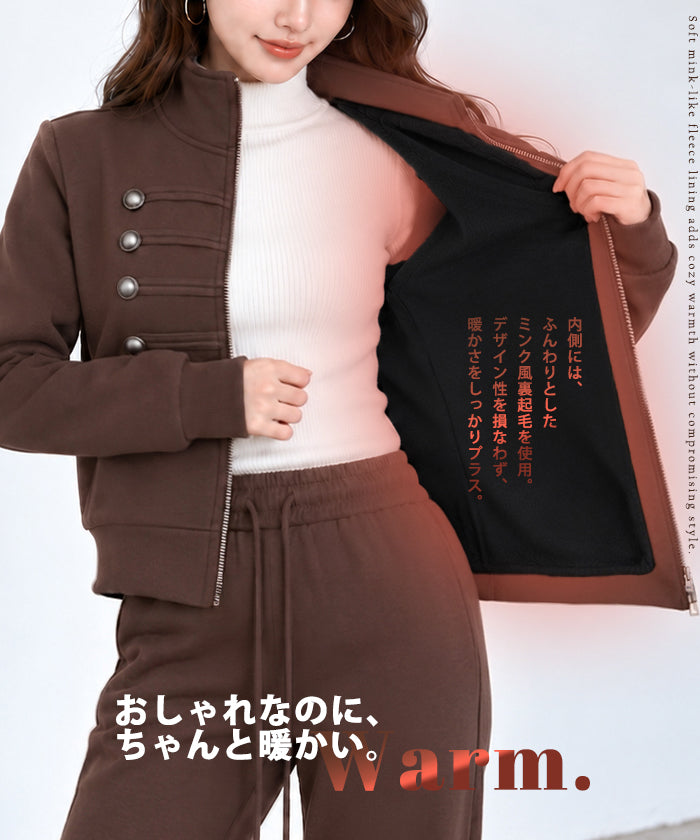 ナポレオン裏起毛ショート丈ジャケット