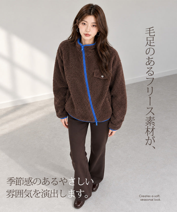 アシンメトリージップフリースジャケット