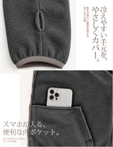 アシンメトリージップフリースジャケット
