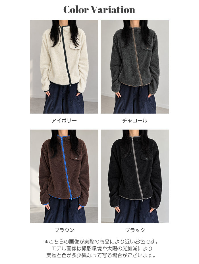 アシンメトリージップフリースジャケット