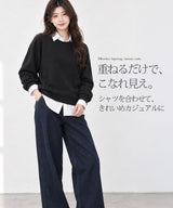 フリースクルーネックスウェット