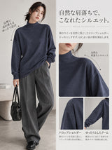 両面起毛ハイネックドロップショルダートップス