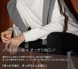 両面起毛ハイネックドロップショルダートップス
