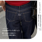 裏フリースカーブデニム