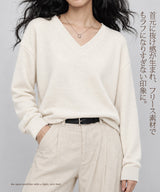 ソフトフリースvネックロンt