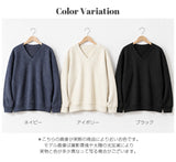 ソフトフリースvネックロンt