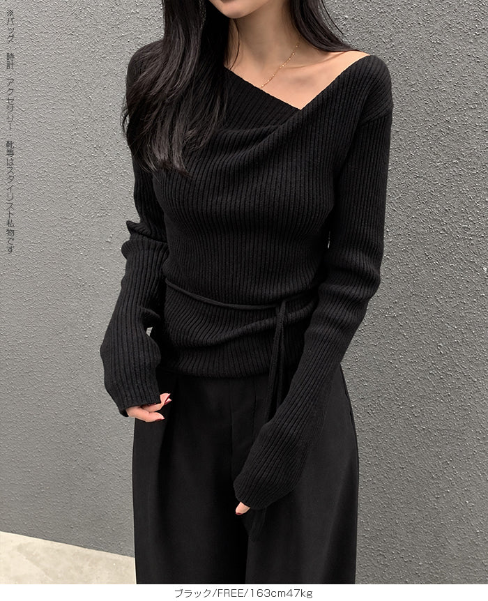 ドレープニット
