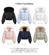 ファーフード付きショート中綿ジャケット