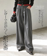 フェイクレザータック入りワイドパンツ