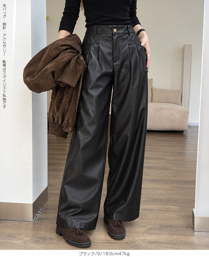 フェイクレザータック入りワイドパンツ