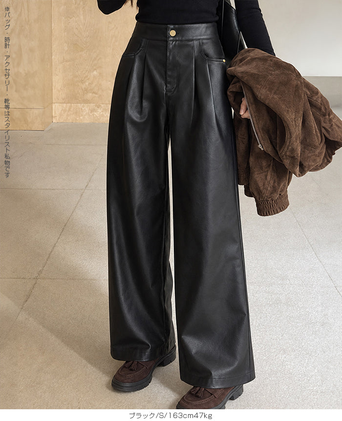 フェイクレザータック入りワイドパンツ