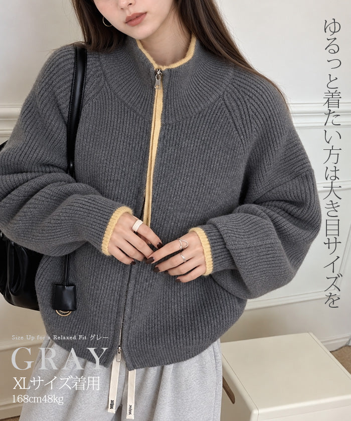 バイカラーダブルジップニット