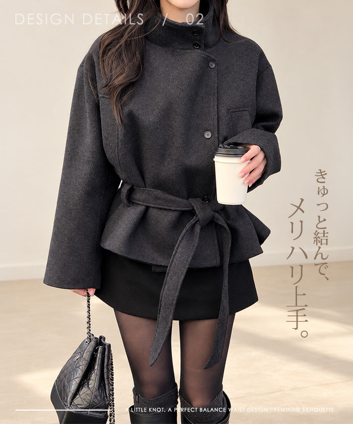 ベルト付きスタンドカラーショートコート