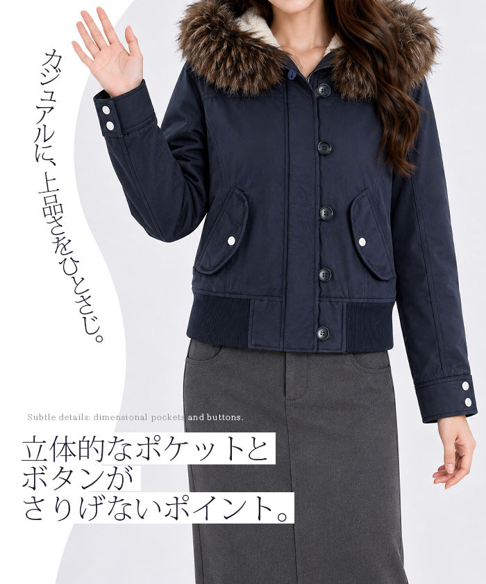 ファーフード付き裏起毛ショートジャケット