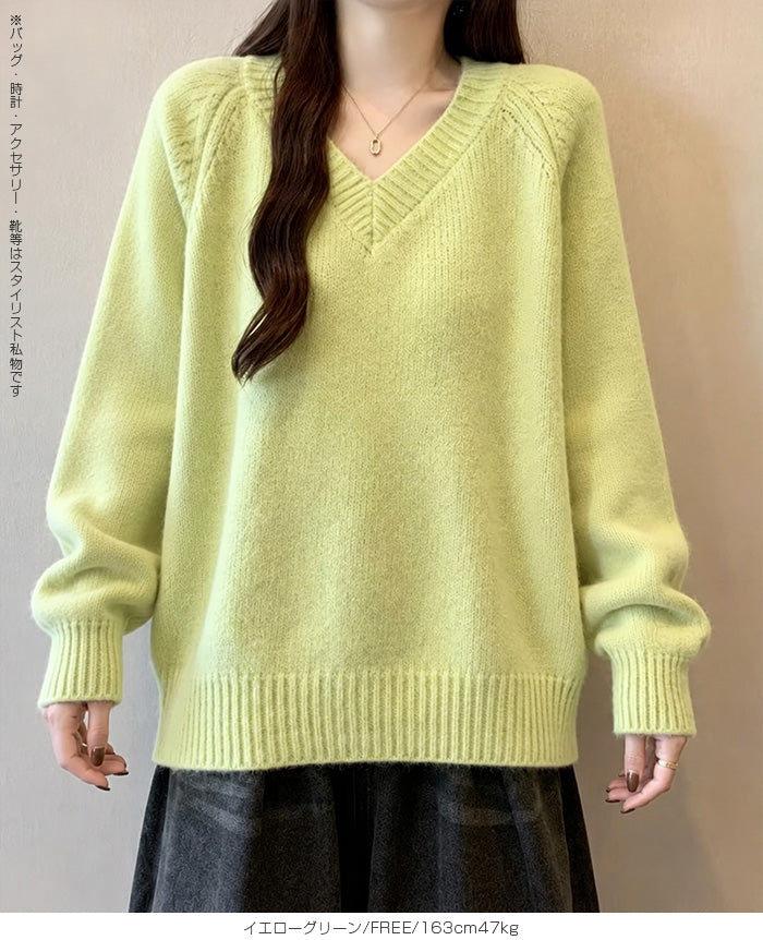 大人のゆるＶネックニット