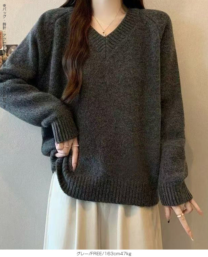 大人のゆるＶネックニット