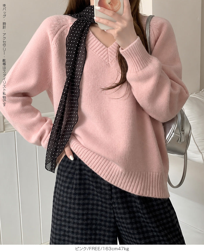 大人のゆるＶネックニット