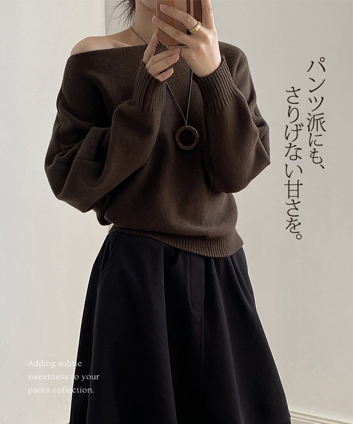 ワンショルダードルマンスリーブニット