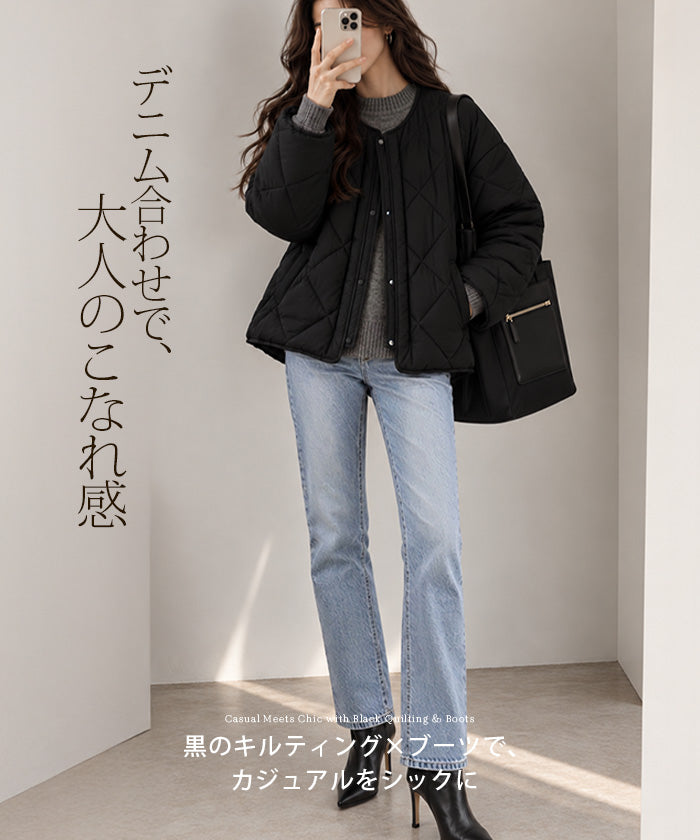 ダイヤキルトノーカラー中綿ジャケット