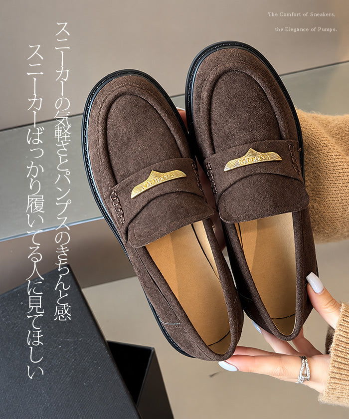 ゴールドプレートローファー