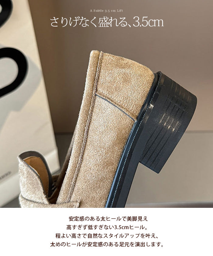 ゴールドプレートローファー