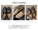 ゴールドプレートローファー