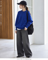 万能スウェットシャツ