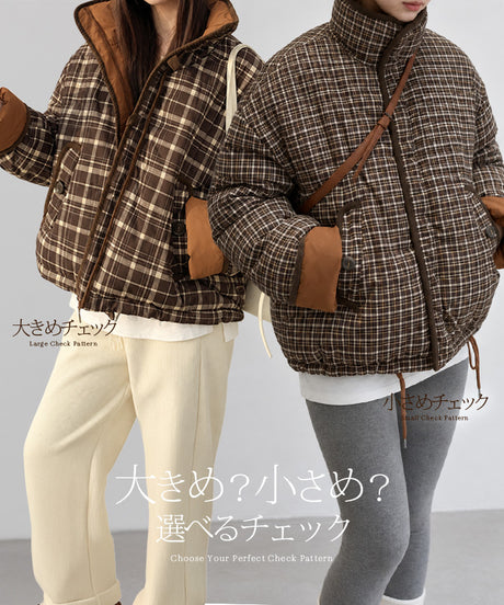 チェック柄リバーシブル中綿ジャケット