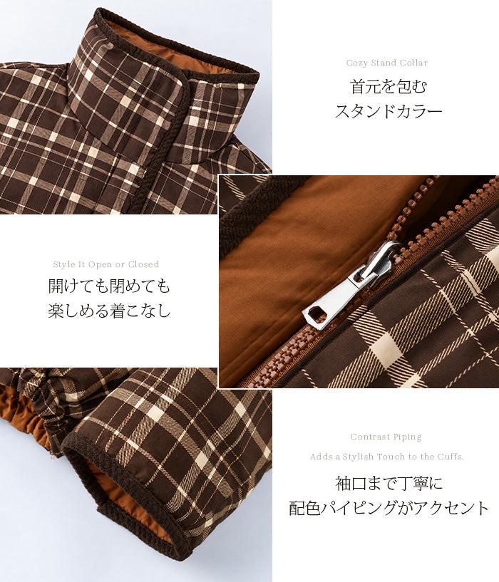 チェック柄リバーシブル中綿ジャケット