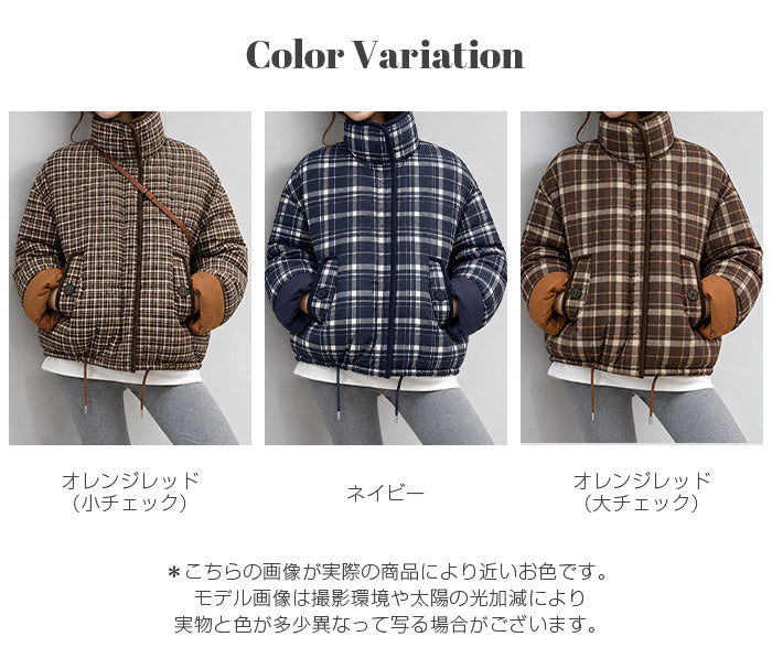 チェック柄リバーシブル中綿ジャケット