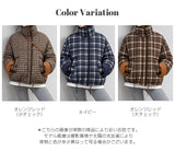 チェック柄リバーシブル中綿ジャケット