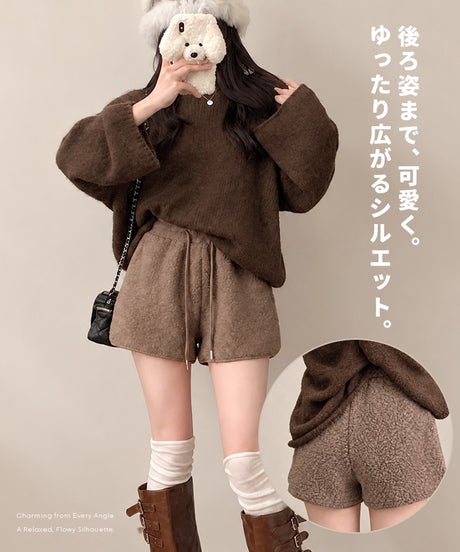ボアショートパンツ