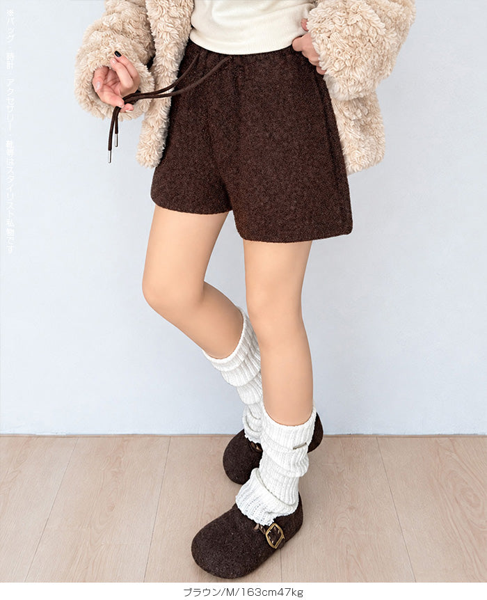 ボアショートパンツ