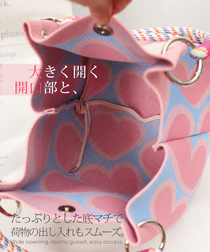自立するニットバッグ