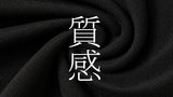 バルーンロングスカート