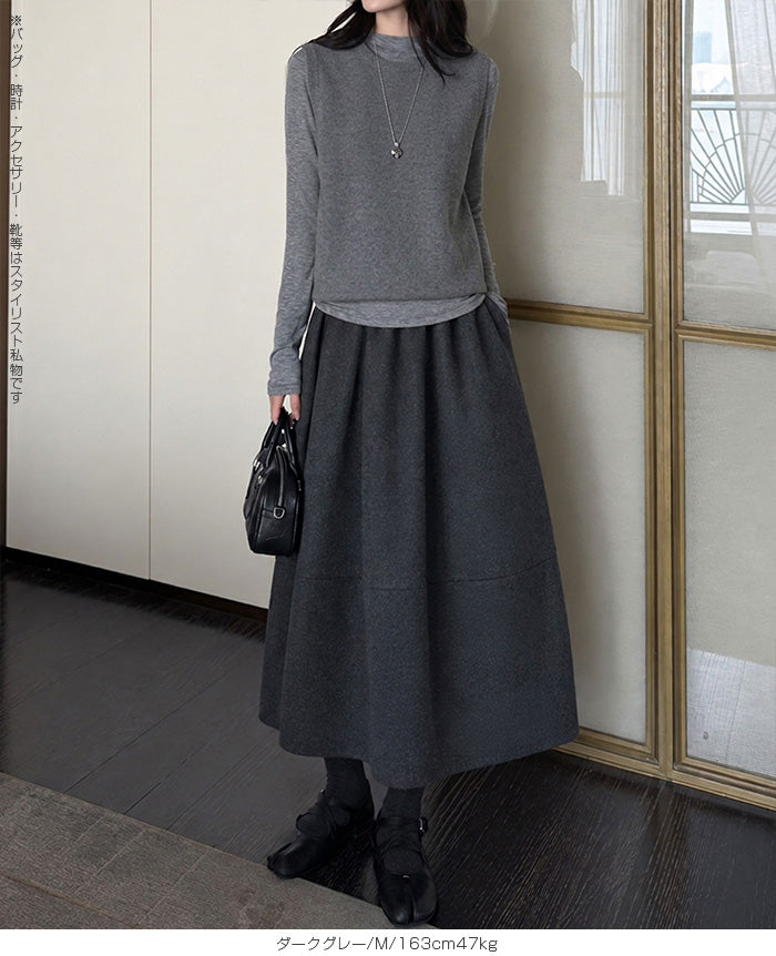 バルーンロングスカート