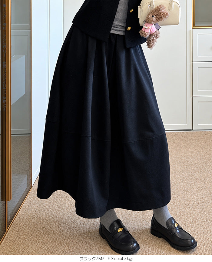 バルーンロングスカート