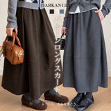 バルーンロングスカート