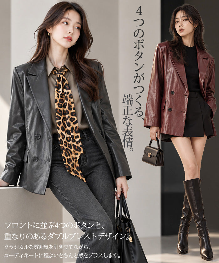 フェイクレザーダブルジャケット