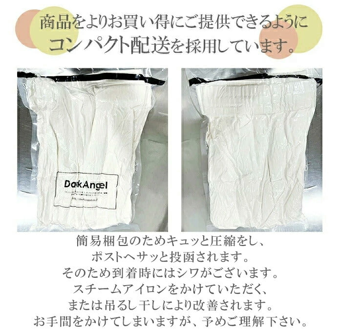 もこもち毛布