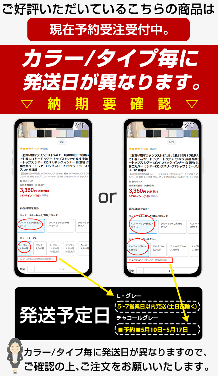 バックオープンキャミソール