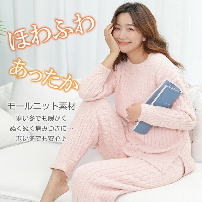 もこもこカーディガン