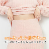 もこもこカーディガン